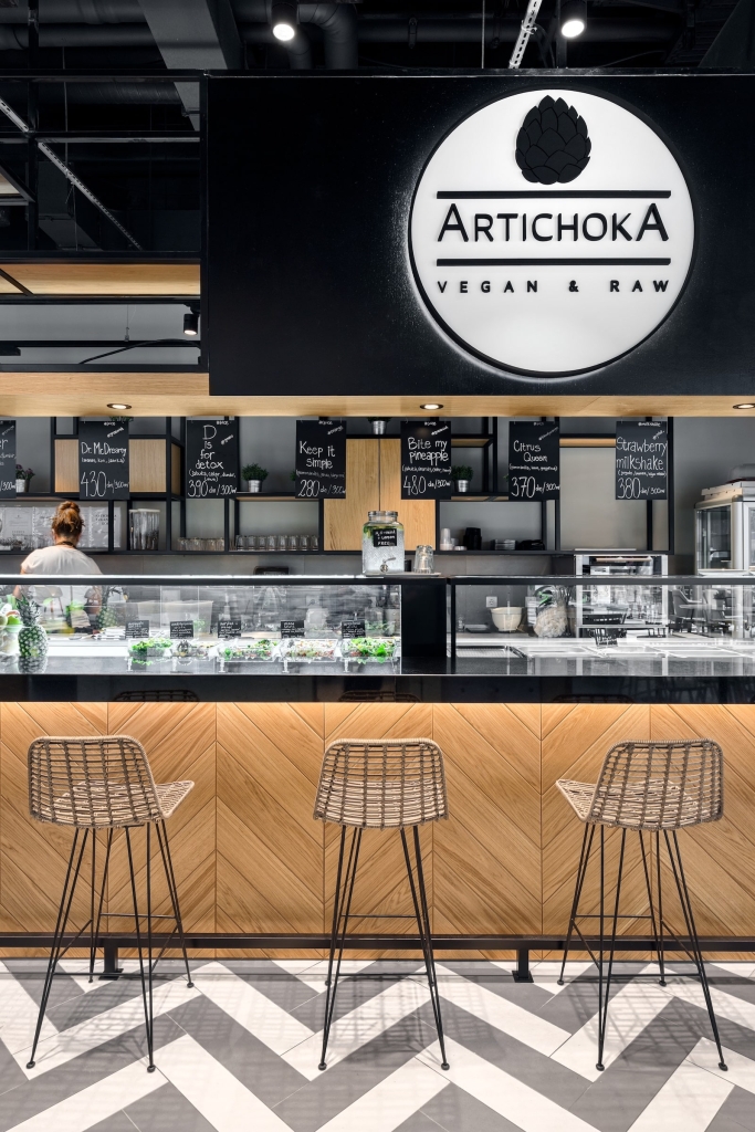 KDA merkada ada mall