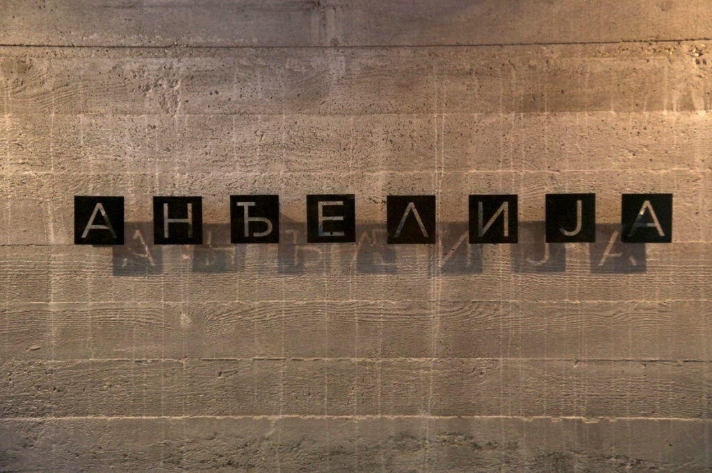 KDA Nova Ipanema Club